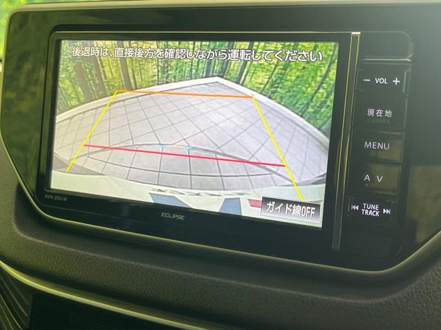 DAIHATSU MOVE CUSTOM 2015 Image 31