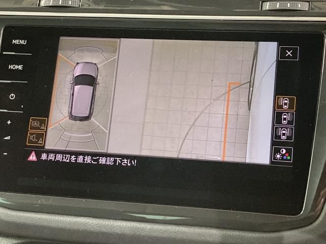 VOLKSWAGEN TIGUAN 2018 Image 31