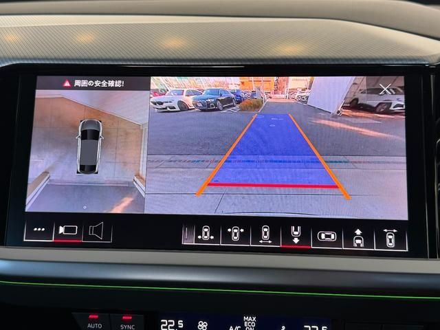 AUDI Q4 E-TRON SPORT 2023 Image 31