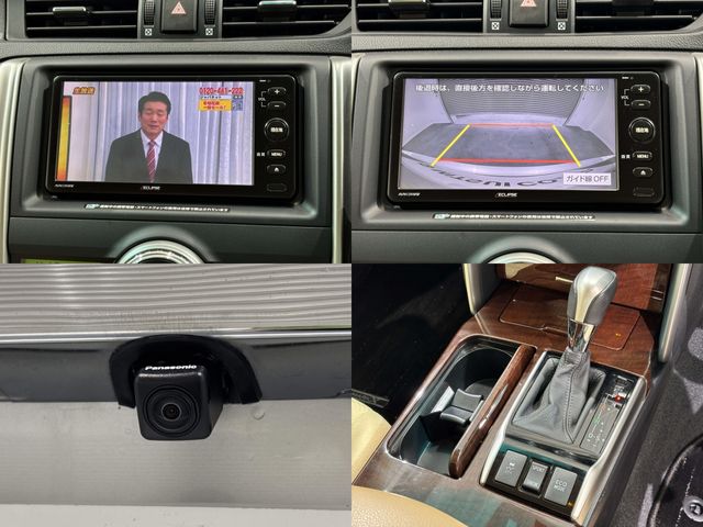 TOYOTA MARK X 2015 Image 31