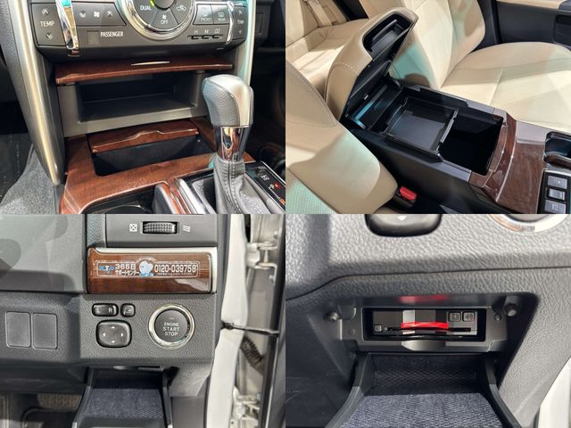 TOYOTA MARK X 2015 Image 31