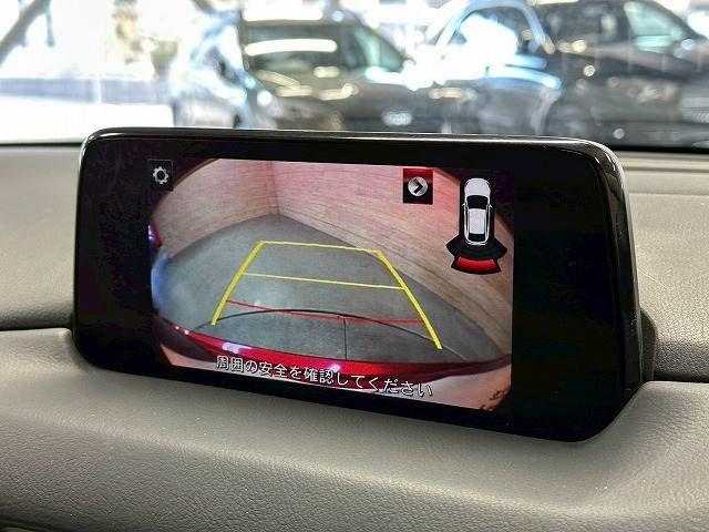 MAZDA CX-5 2017 Image 31