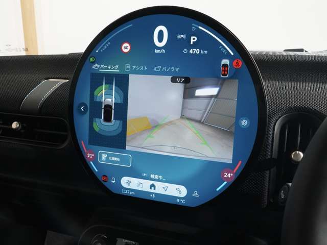 BMW MINI COOPER 2025 Image 31