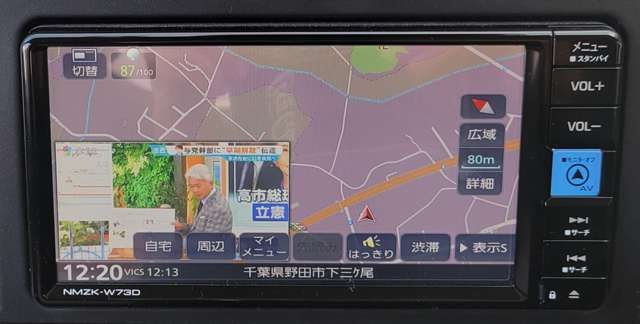 TOYOTA PASSO 2023 Image 31