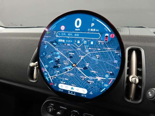 BMW MINI COUNTRYMAN 2025 Image 31