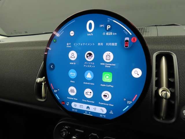 BMW MINI COUNTRYMAN 2025 Image 31