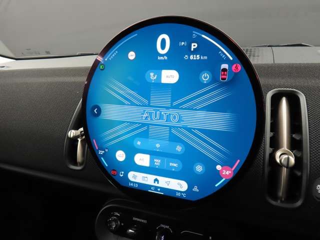 BMW MINI COUNTRYMAN 2025 Image 31