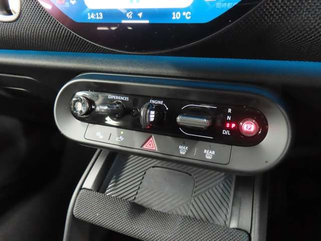 BMW MINI COUNTRYMAN 2025 Image 31