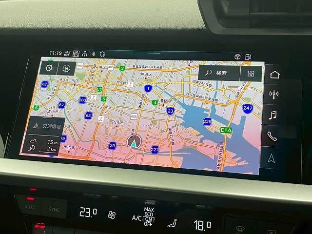 AUDI A3 SPORTBACK 2021 Image 31