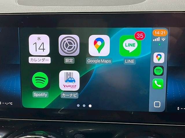 MERCEDES BENZ EQA 2021 Image 31