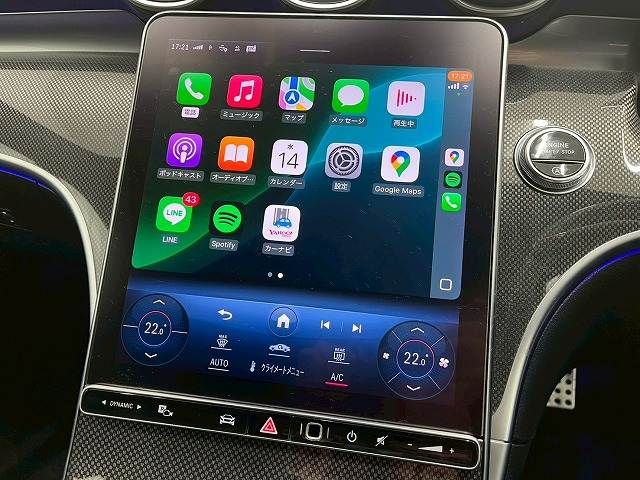 MERCEDES BENZ C CLAS 2022 Image 31