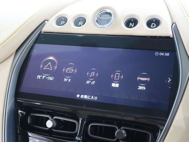 ASTON MARTIN SUV 2023 Image 31