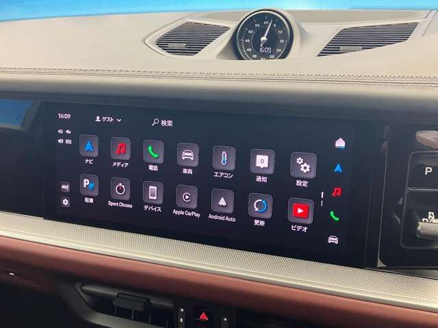 PORSCHE CAYENNE 2023 Image 31