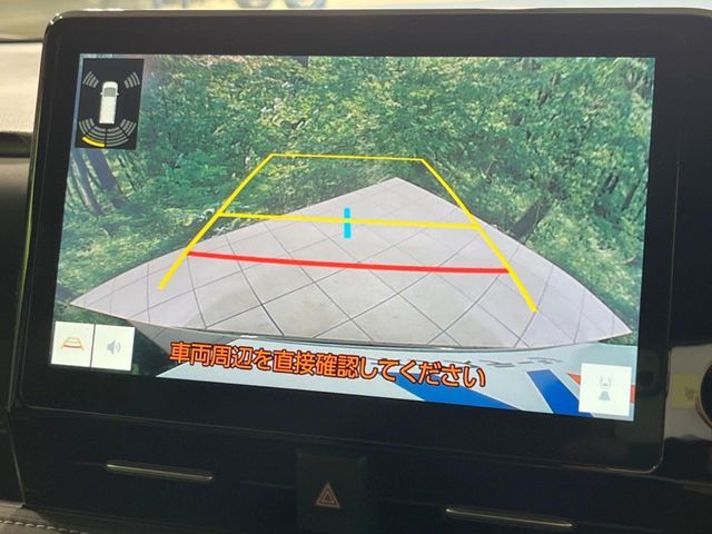 TOYOTA NOAH 2023 Image 31