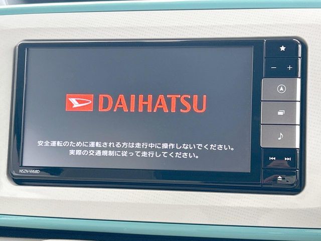 DAIHATSU MOVE CANBUS 2018 Image 31