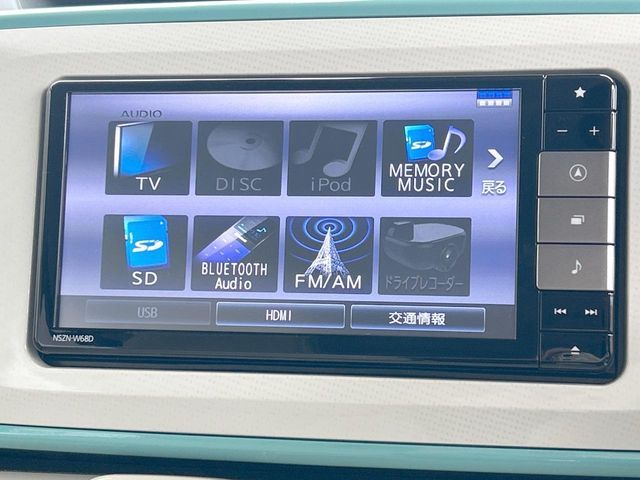 DAIHATSU MOVE CANBUS 2018 Image 31