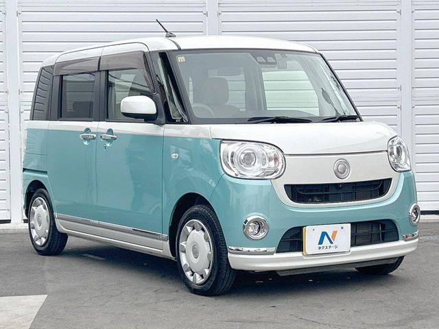 DAIHATSU MOVE CANBUS 2018 Image 31