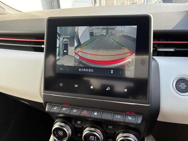 RENAULT LUTECIA 2021 Image 31