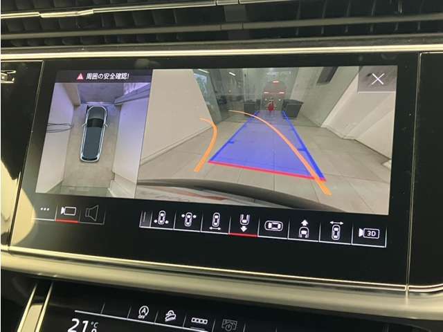 AUDI Q7 2023 Image 31