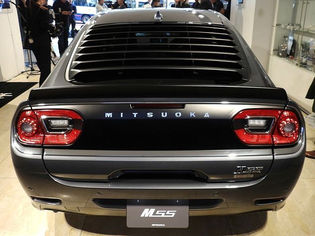 MITSUOKA M55 2024 Image 31
