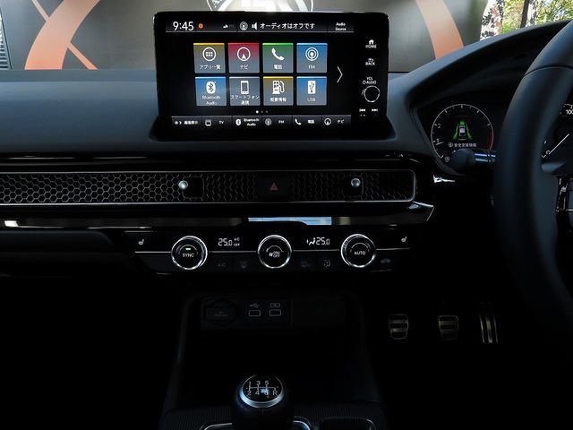 MITSUOKA M55 2024 Image 31