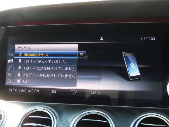 MERCEDES BENZ E CLAS 2017 Image 31