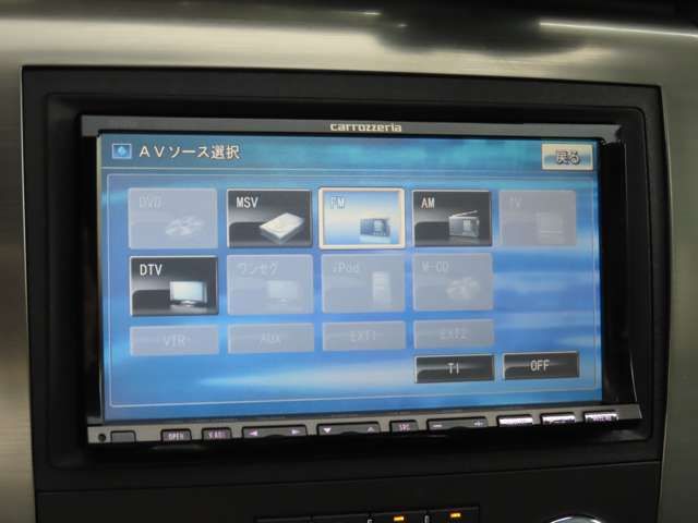 HUMMER H2 2008 Image 31