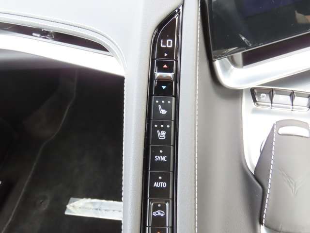 CHEVROLET CORVETTE C 2023 Image 31