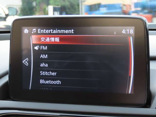 MITSUOKA ROCK STAR 2021 Image 31