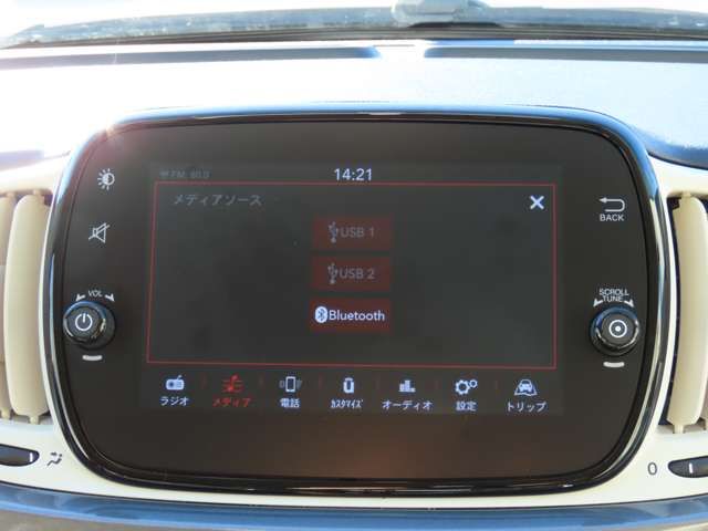 FIAT 500C 2022 Image 31