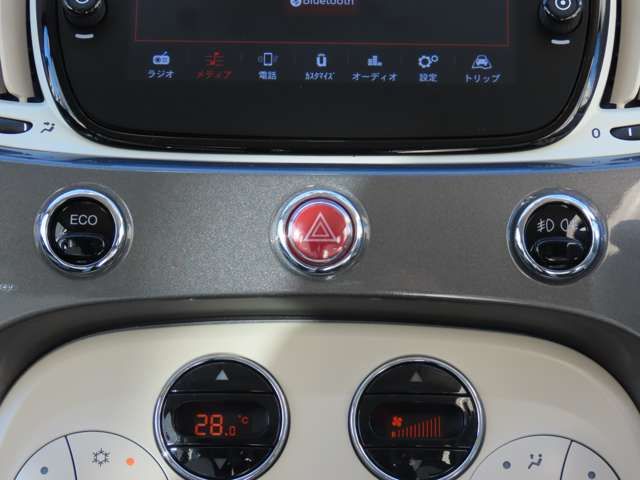 FIAT 500C 2022 Image 31