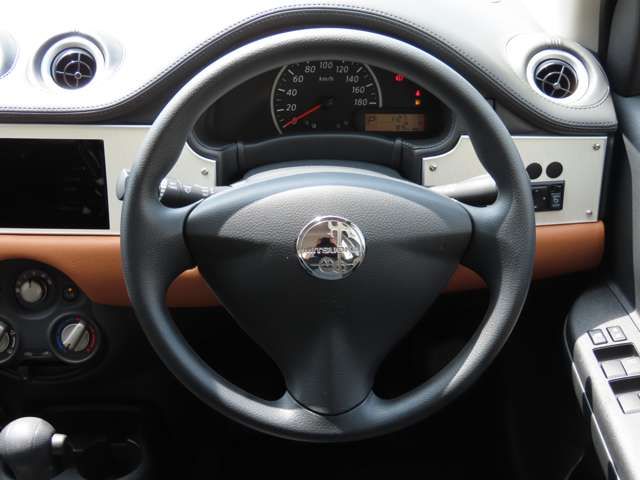 MITSUOKA VIEWT 2020 Image 31