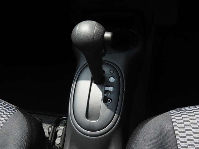 MITSUOKA VIEWT 2020 Image 31