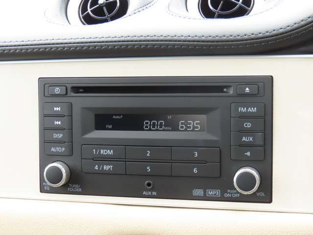 MITSUOKA VIEWT 2020 Image 31