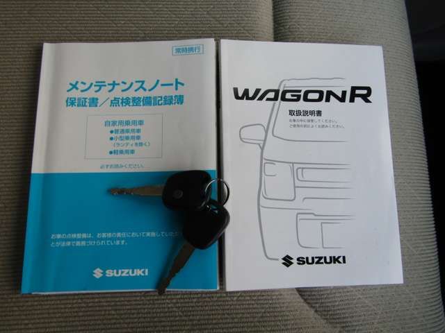 SUZUKI WAGON R 2017 Image 31