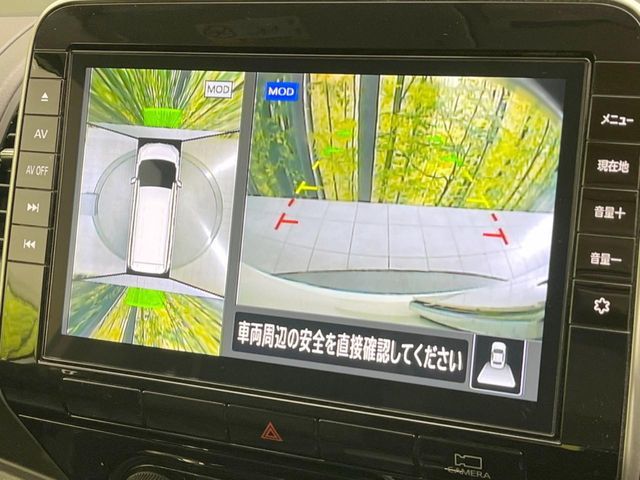 NISSAN SERENA  S-HYBRID 2021 Image 31