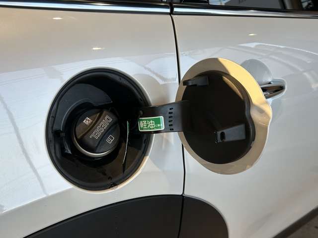 BMW MINI COOPER D 5DOOR 2023 Image 31