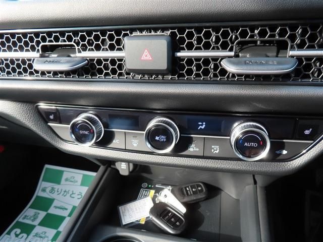 HONDA ZR-V E:HEV 2024 Image 31