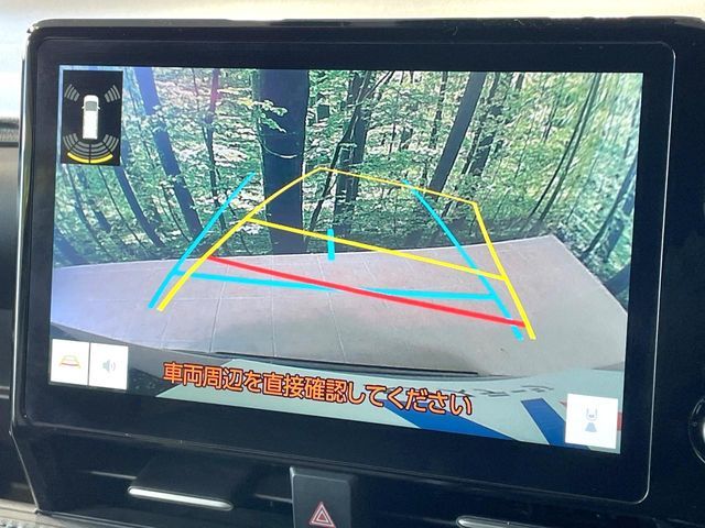 TOYOTA VOXY HYBRID 2023 Image 31