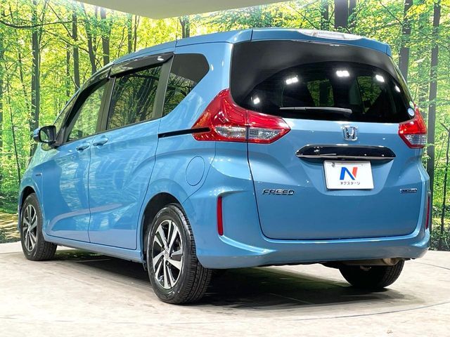 HONDA FREED HYBRID 2016 Image 31