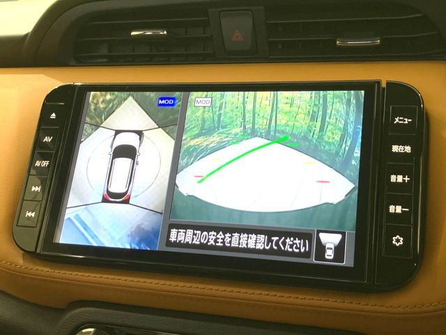 NISSAN KICKS 2020 Image 31