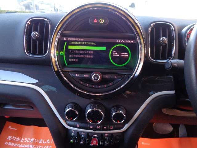 BMW MINI COOPER S CR 2019 Image 31