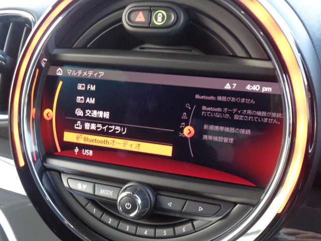 BMW MINI COOPER S CR 2019 Image 31