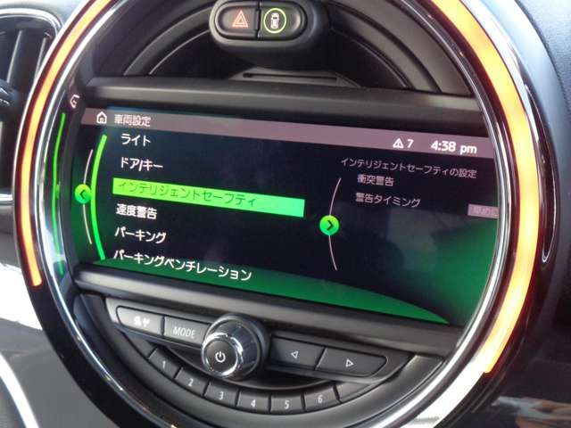 BMW MINI COOPER S CR 2019 Image 31