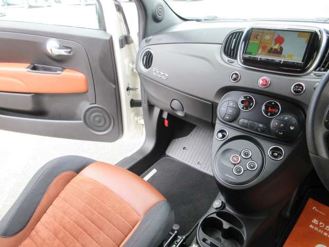 FIAT ABARTH 595 2021 Image 31