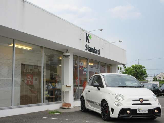 FIAT ABARTH 595 2021 Image 31