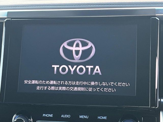 TOYOTA ALPHARD 2023 Image 31