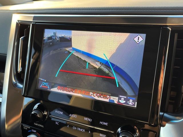 TOYOTA ALPHARD 2023 Image 31