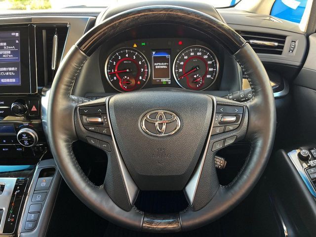 TOYOTA ALPHARD 2023 Image 31