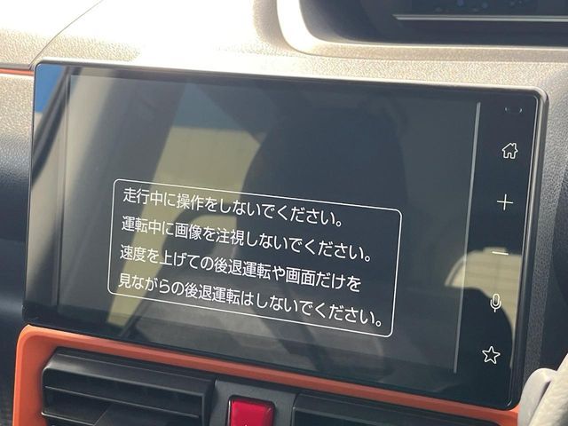 DAIHATSU TANTO FAN CROSS 2023 Image 31